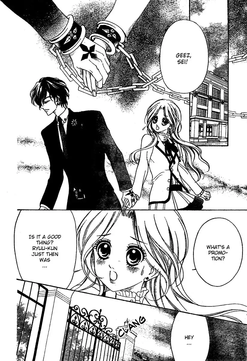 Shinigami Lovers Chapter 2 13